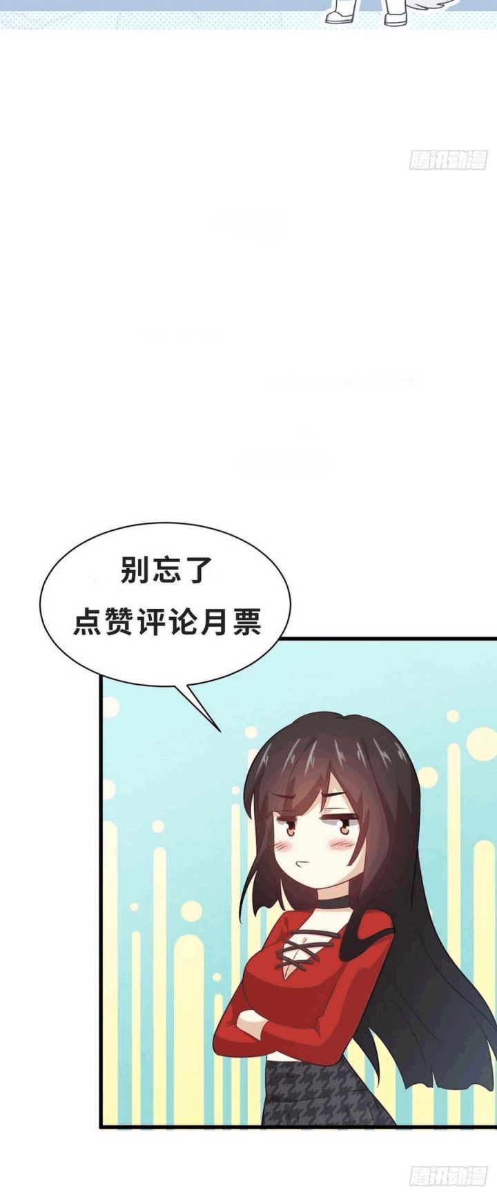 Immortal Swordsman in The Reverse World Chapter 176 Gambar 22